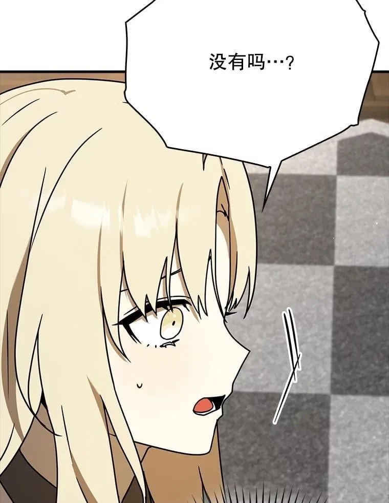第225页