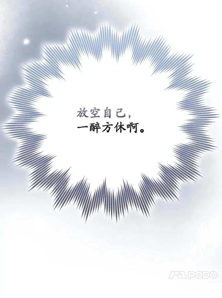 第345页