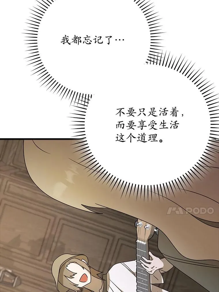第336页