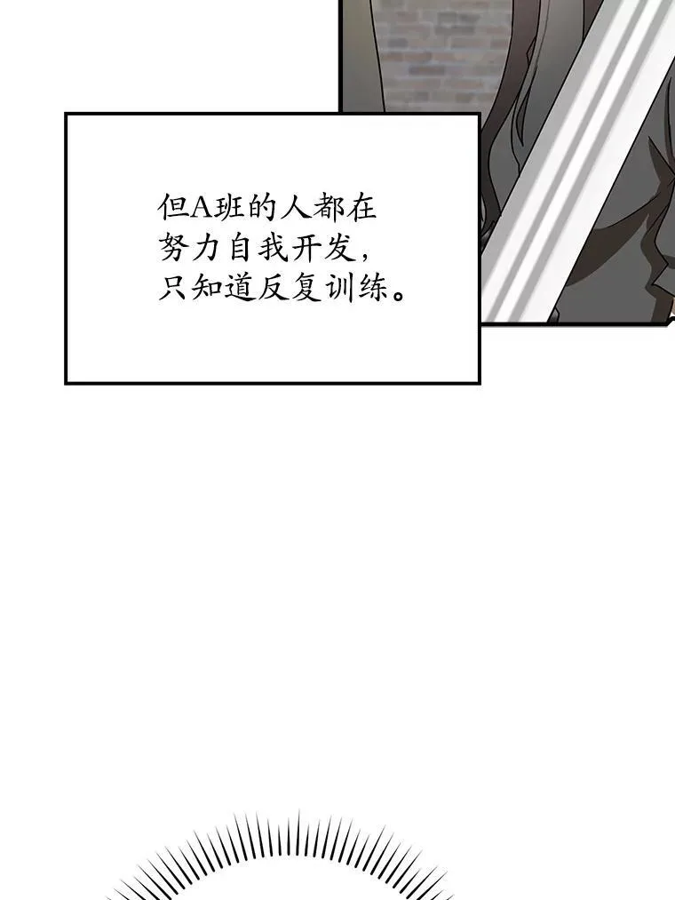 第333页