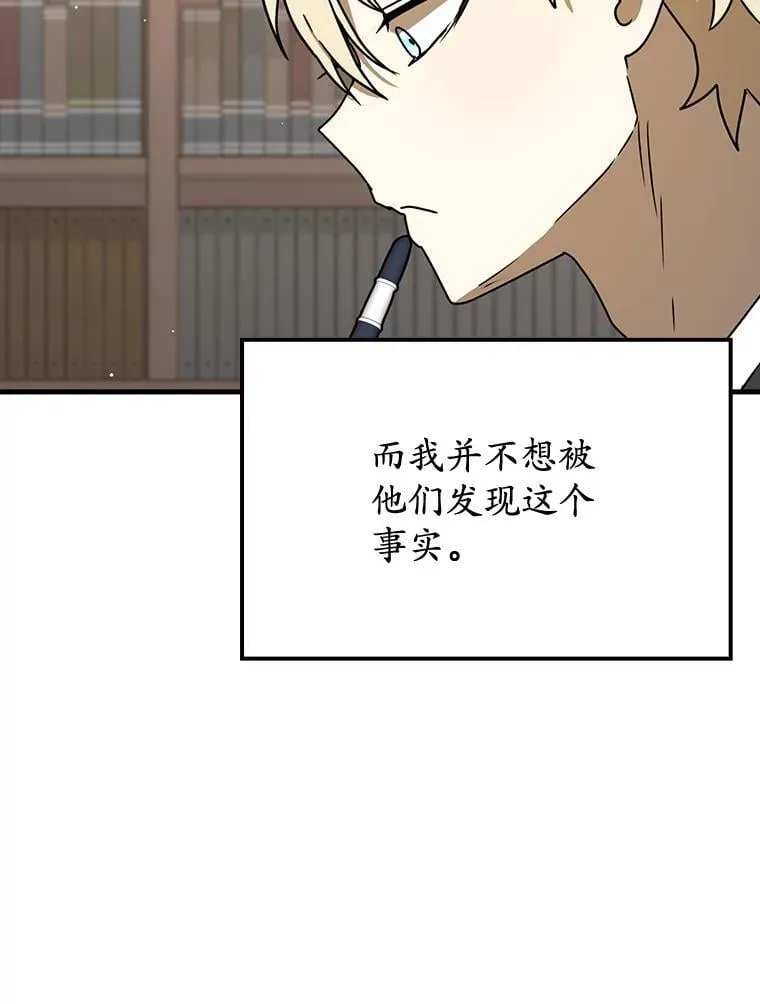 第363页