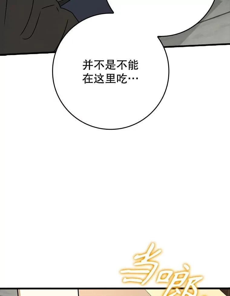 第291页