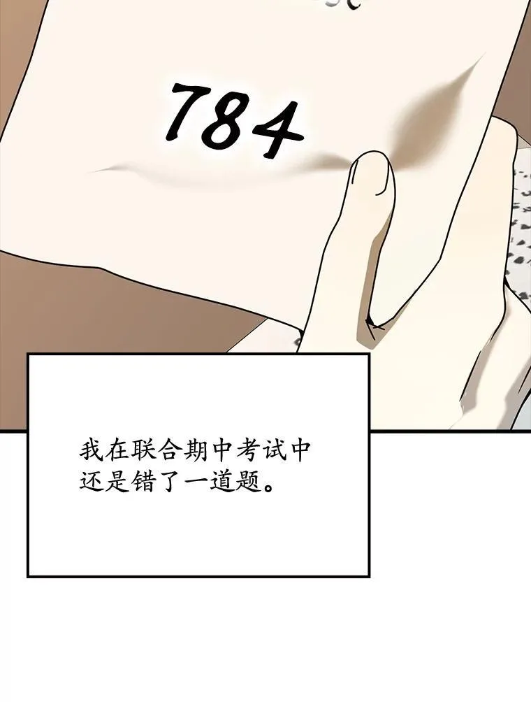 第378页