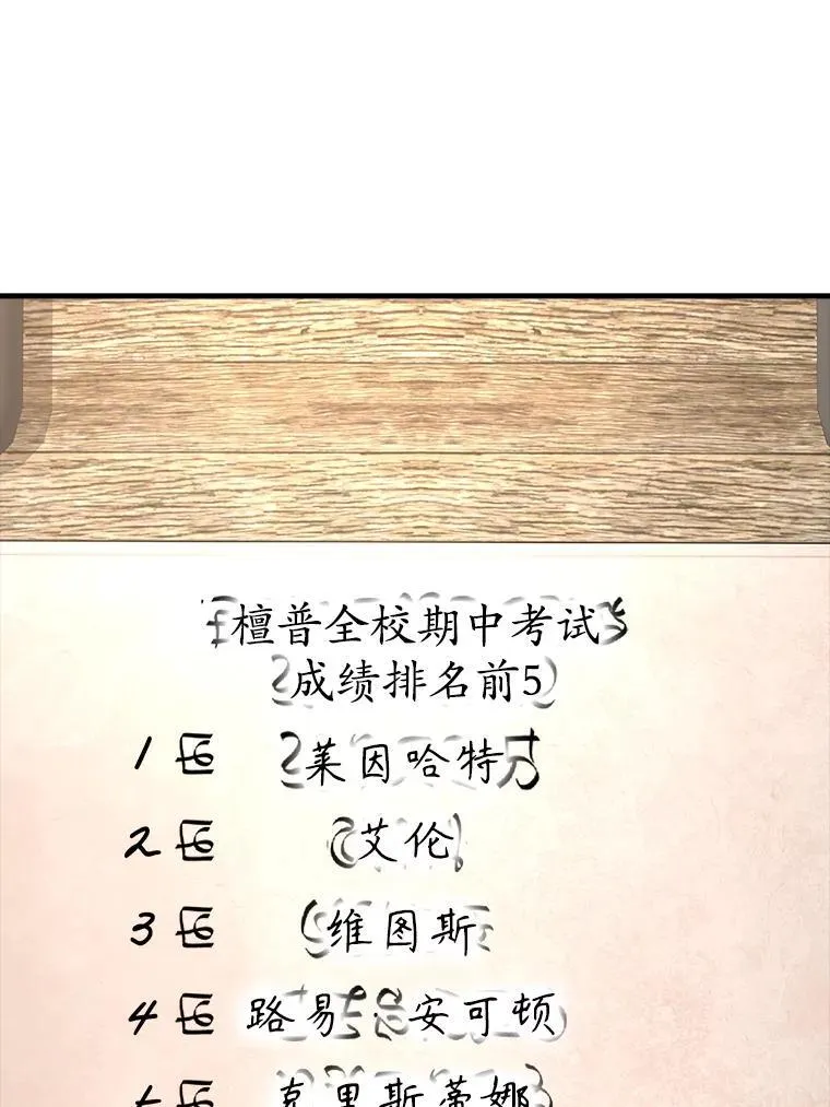 第399页