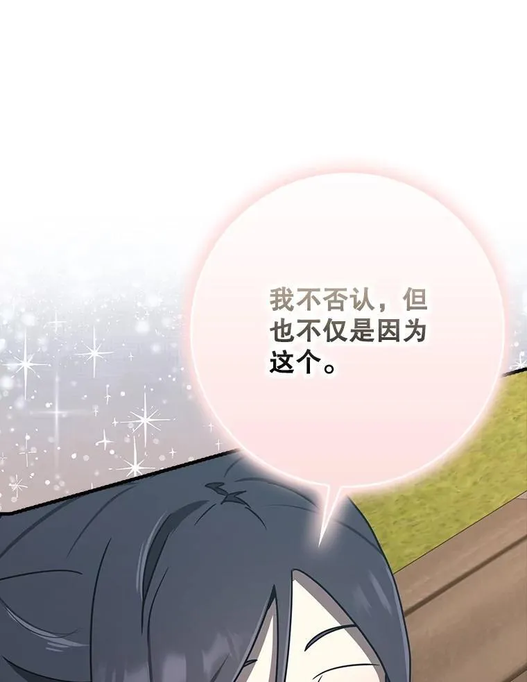 第315页