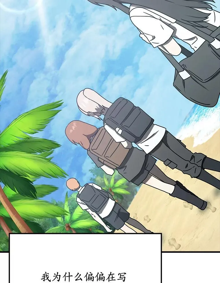 第372页