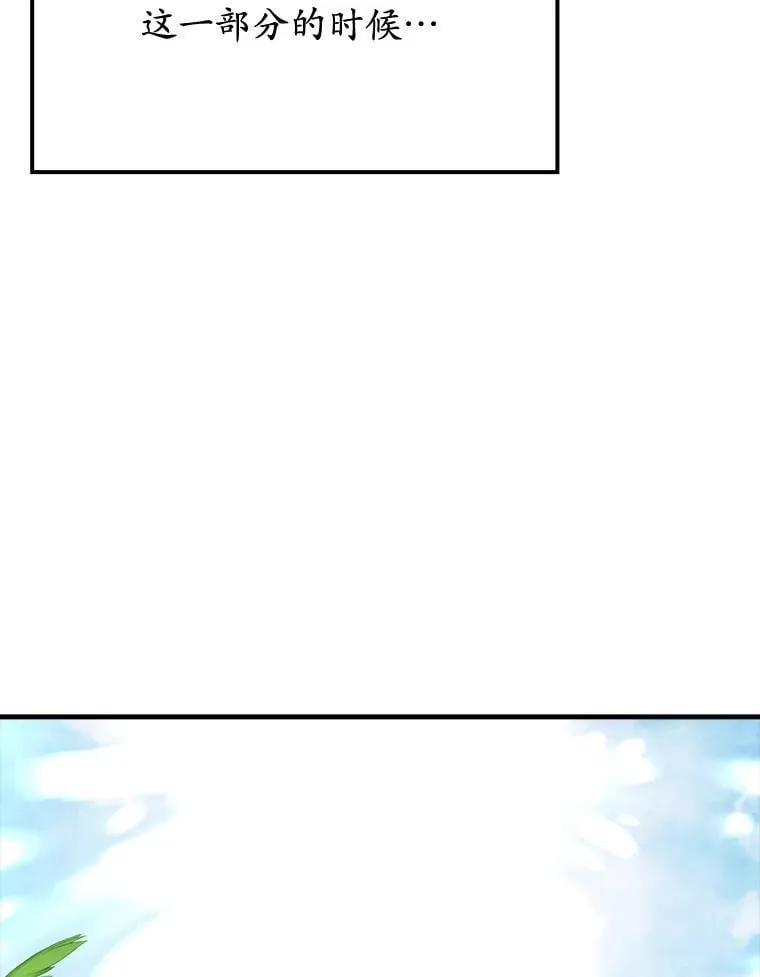 第375页