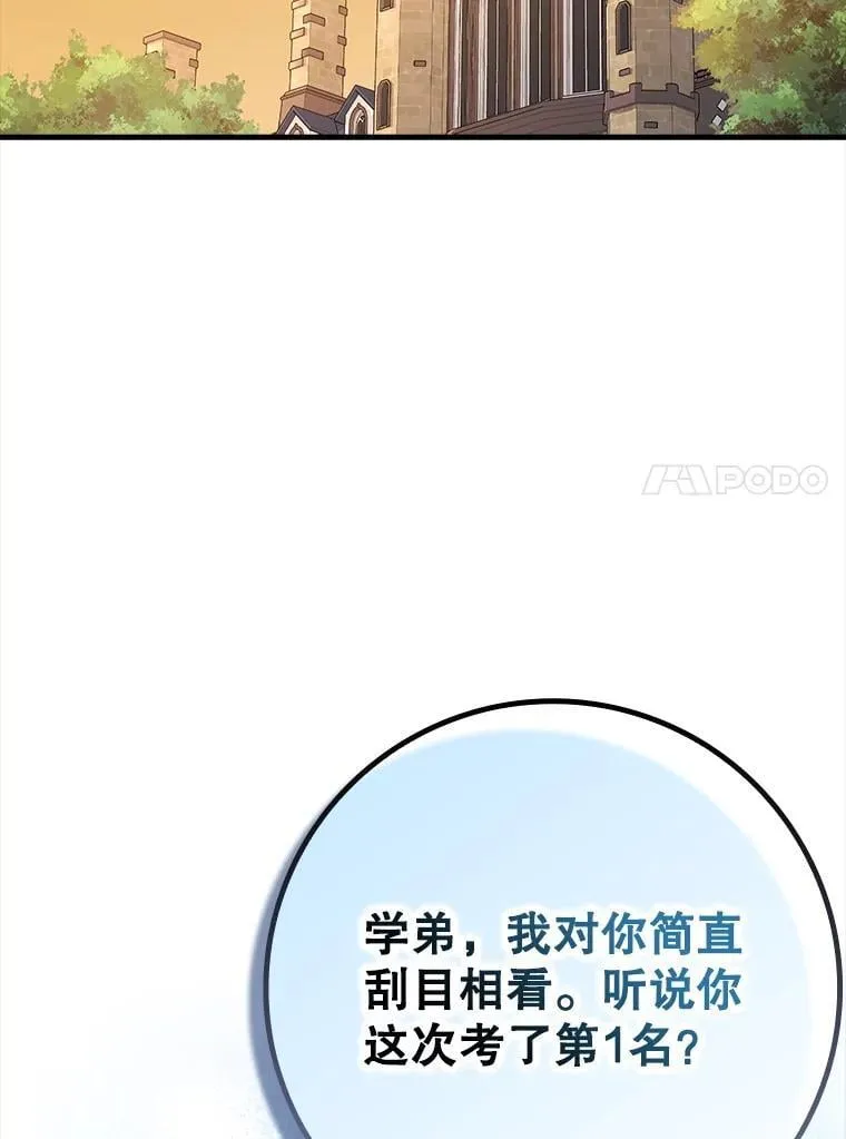 第279页