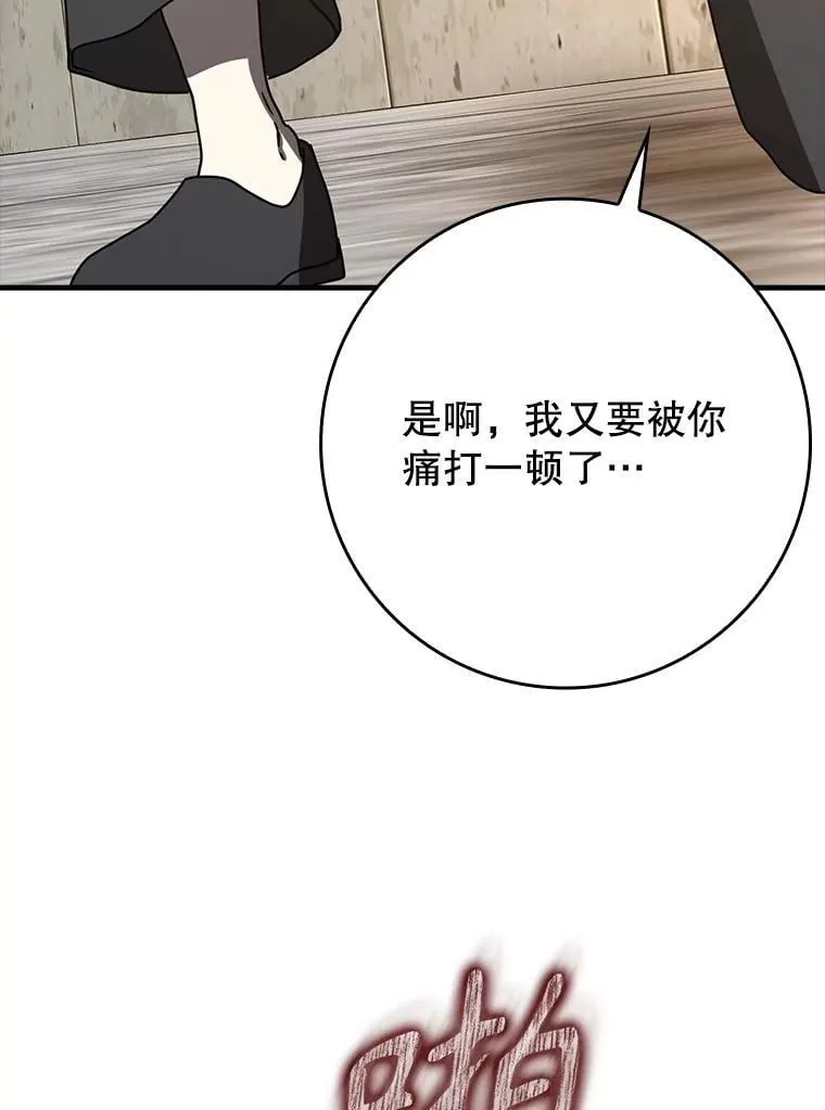 第273页