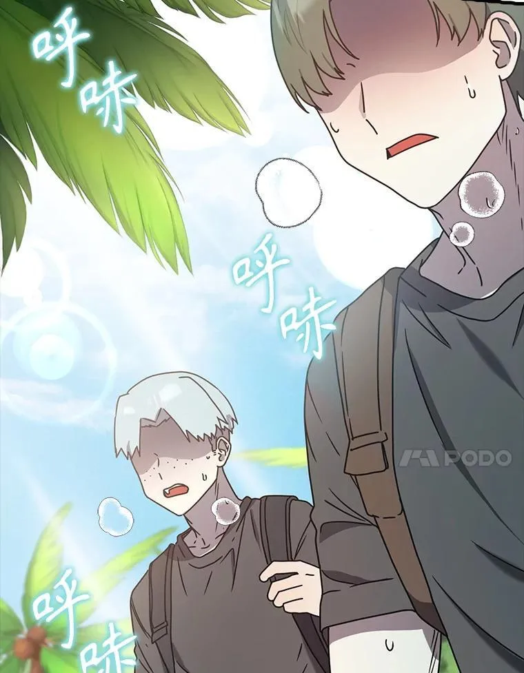 第357页