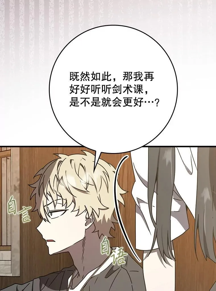 第258页
