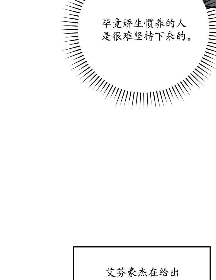 第330页
