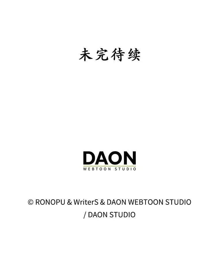 第456页