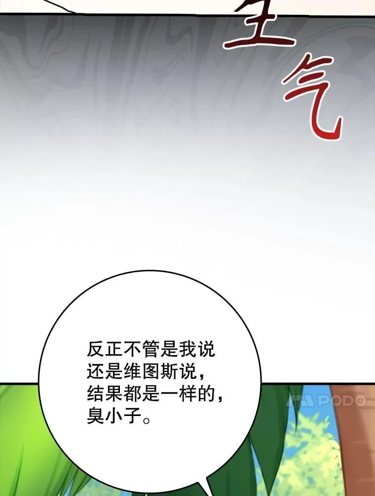 第408页