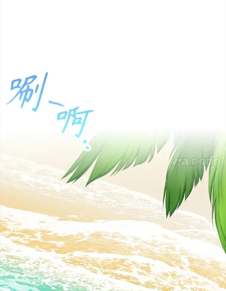 第360页