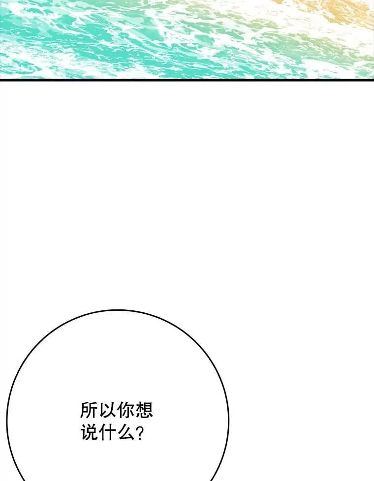 第363页