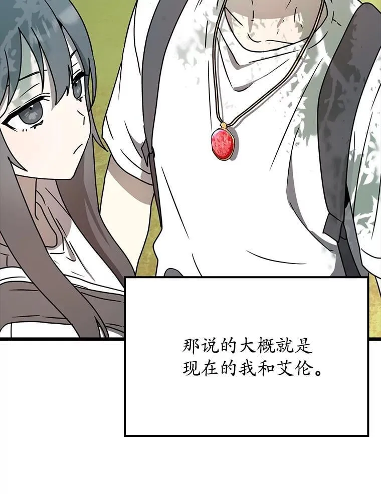 第201页