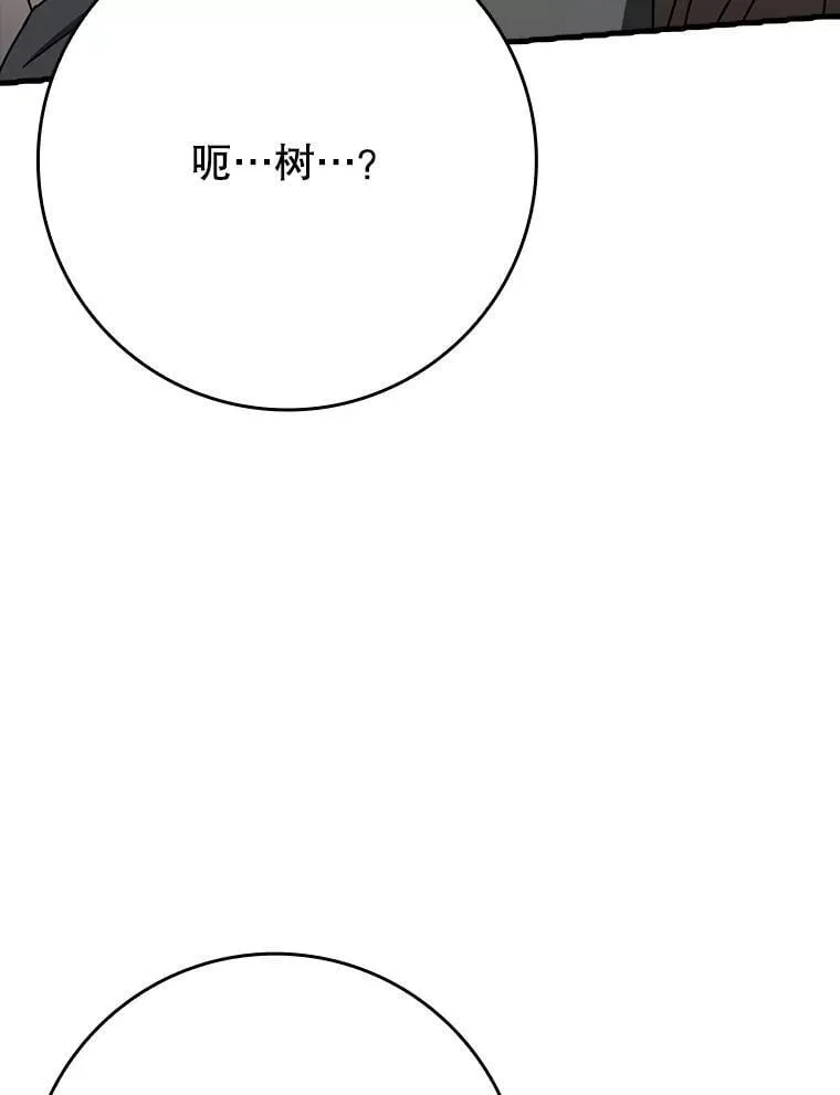 第306页
