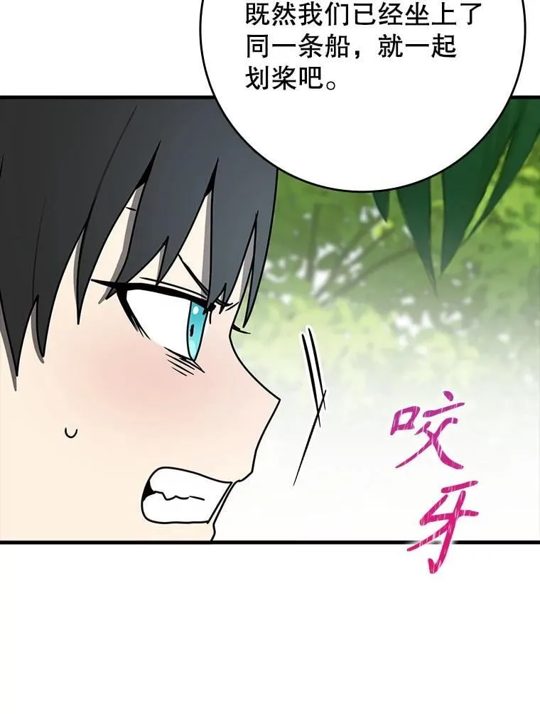第417页