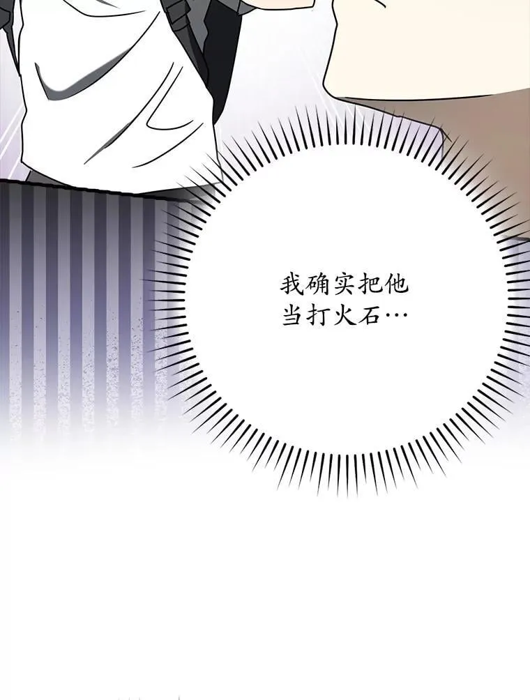 第402页