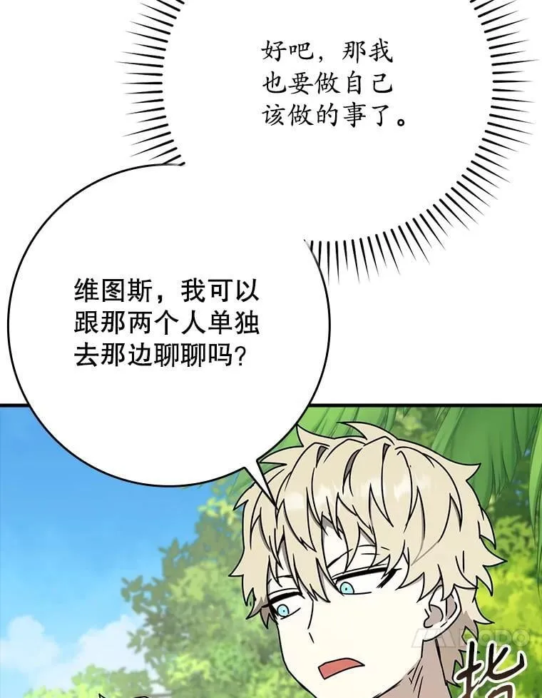 第339页