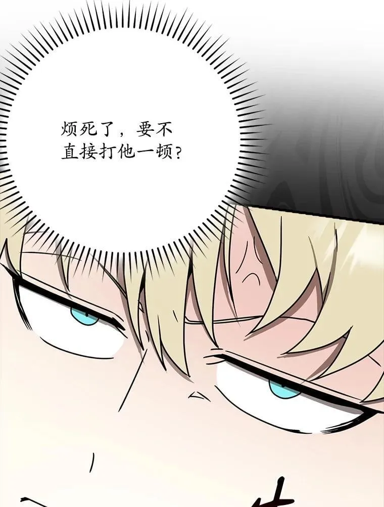 第405页