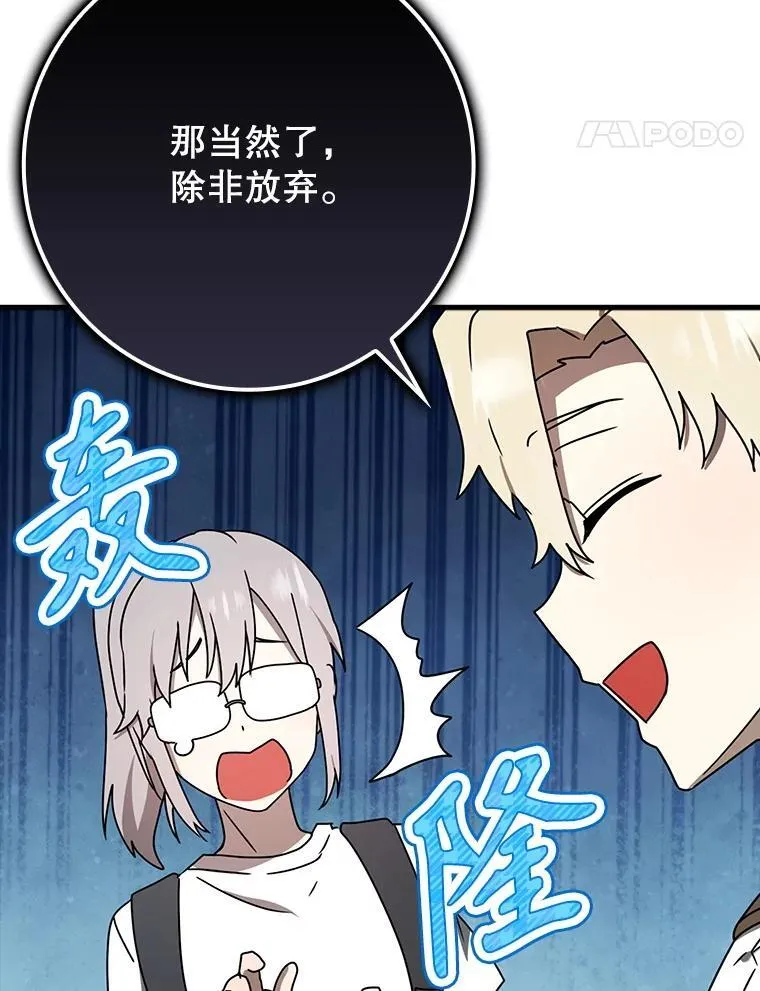 第282页
