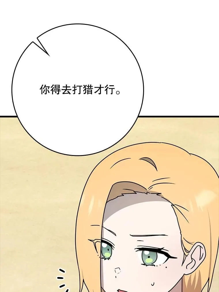 第432页