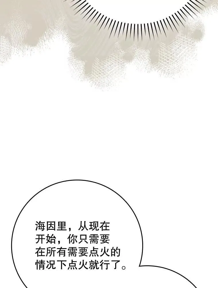 第378页