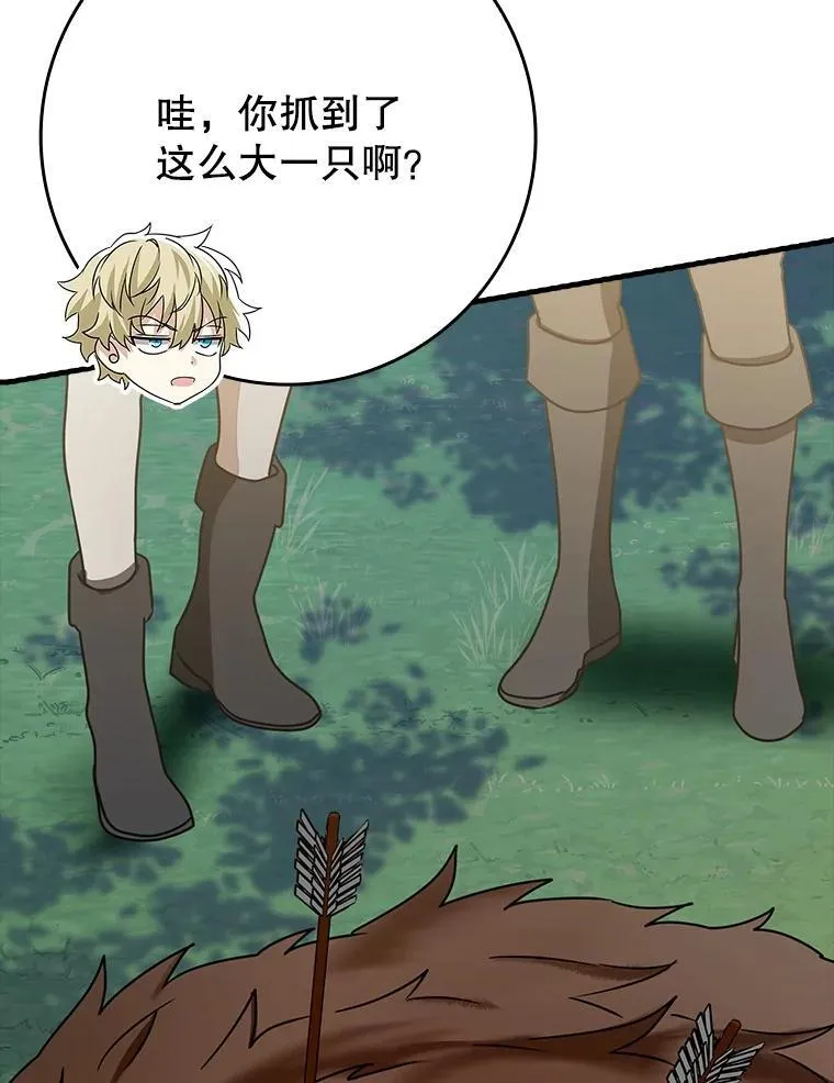 第282页