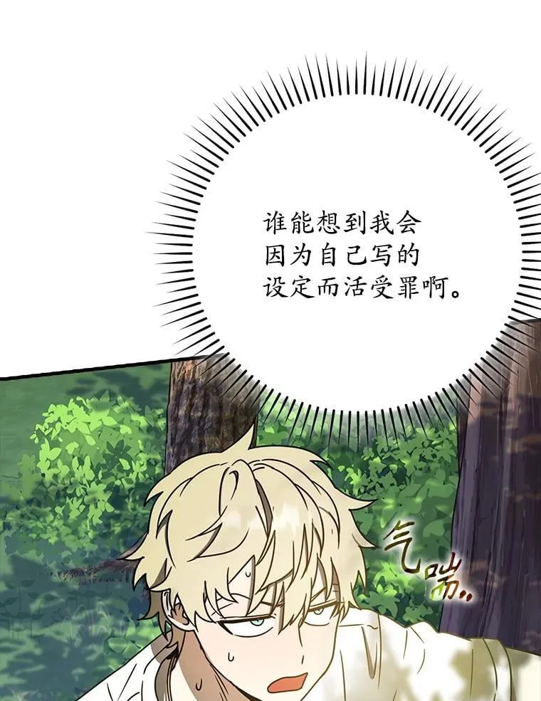 第216页