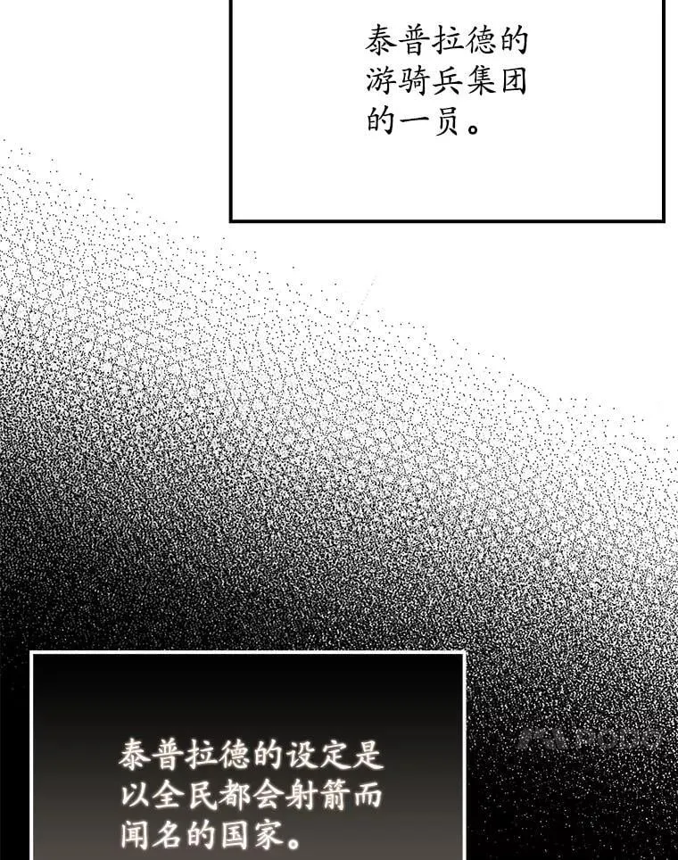 第318页