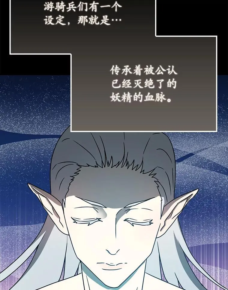 第336页
