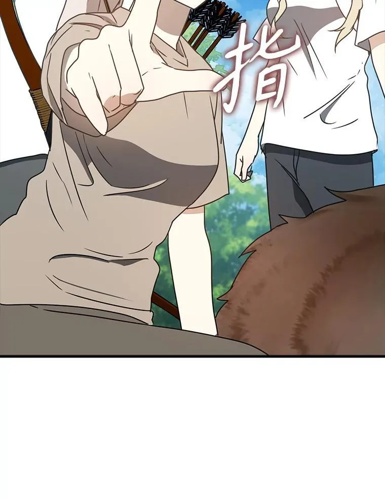 第405页