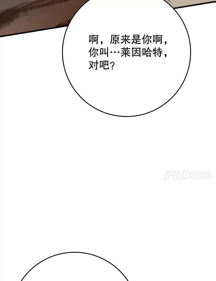 第279页