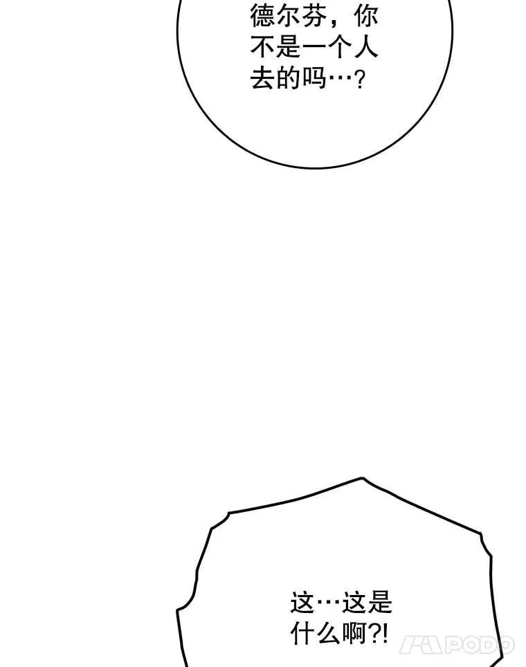 第348页