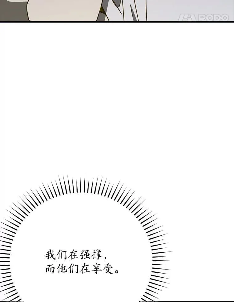 第345页