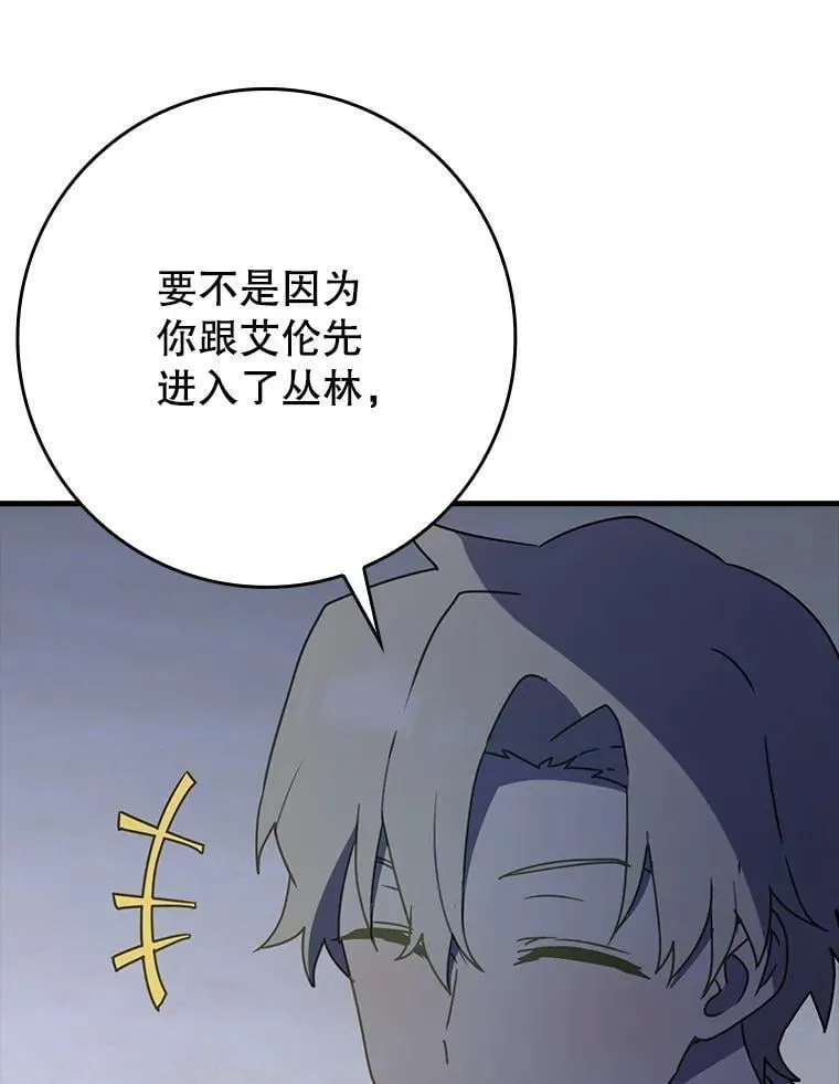 第321页