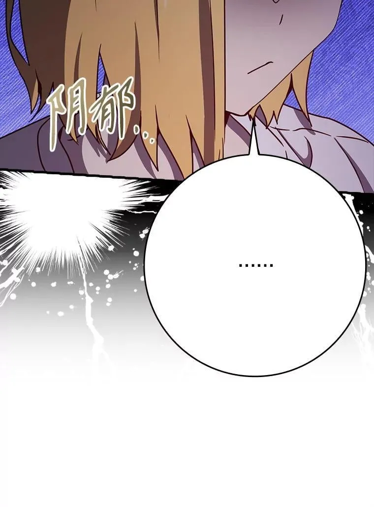第414页