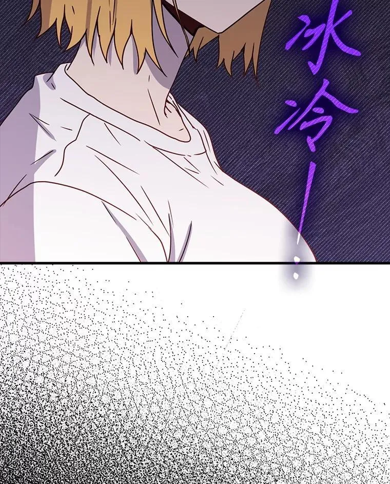 第444页