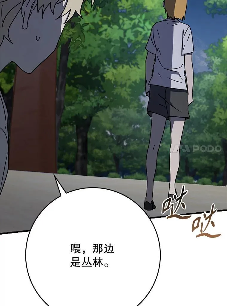 第402页