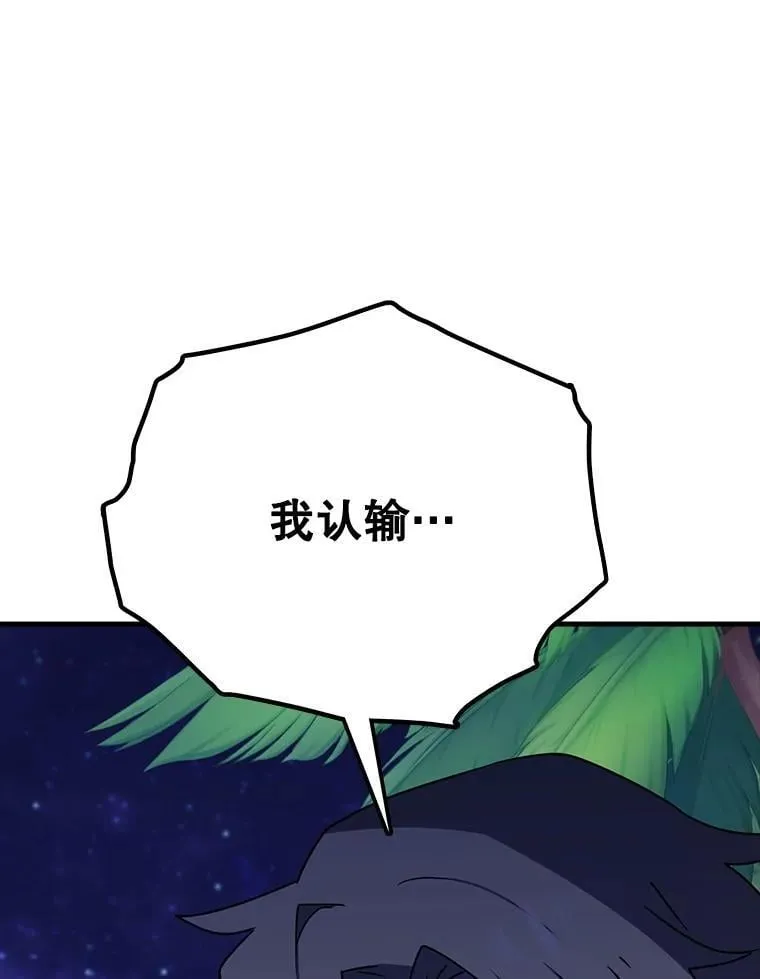 第339页