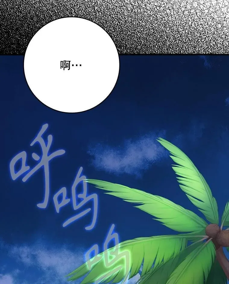 第447页