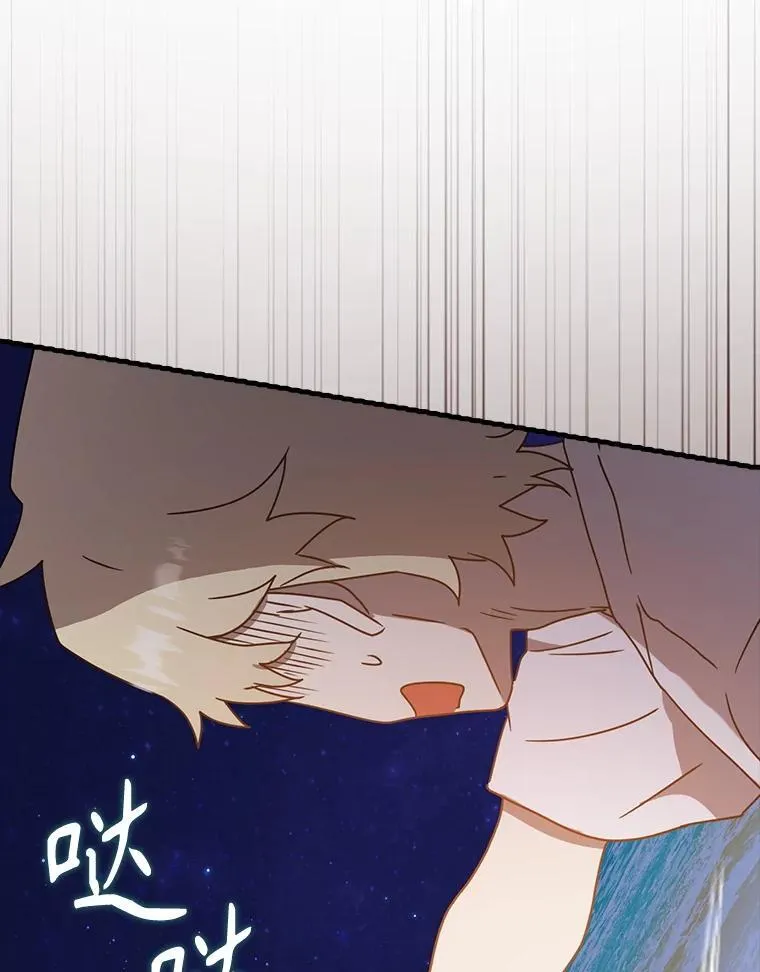 第252页