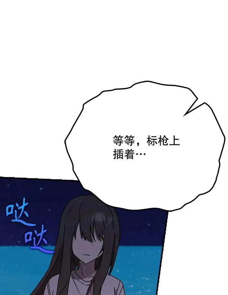 第279页