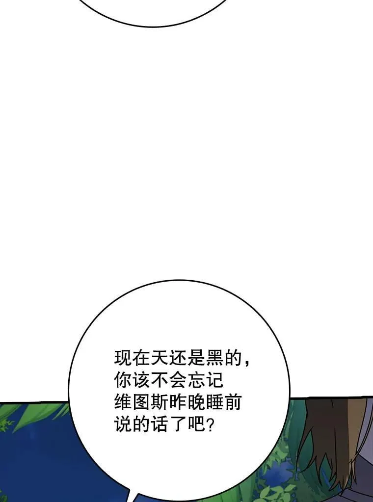第405页