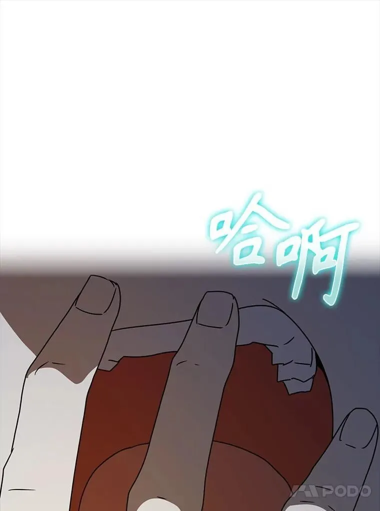 第372页