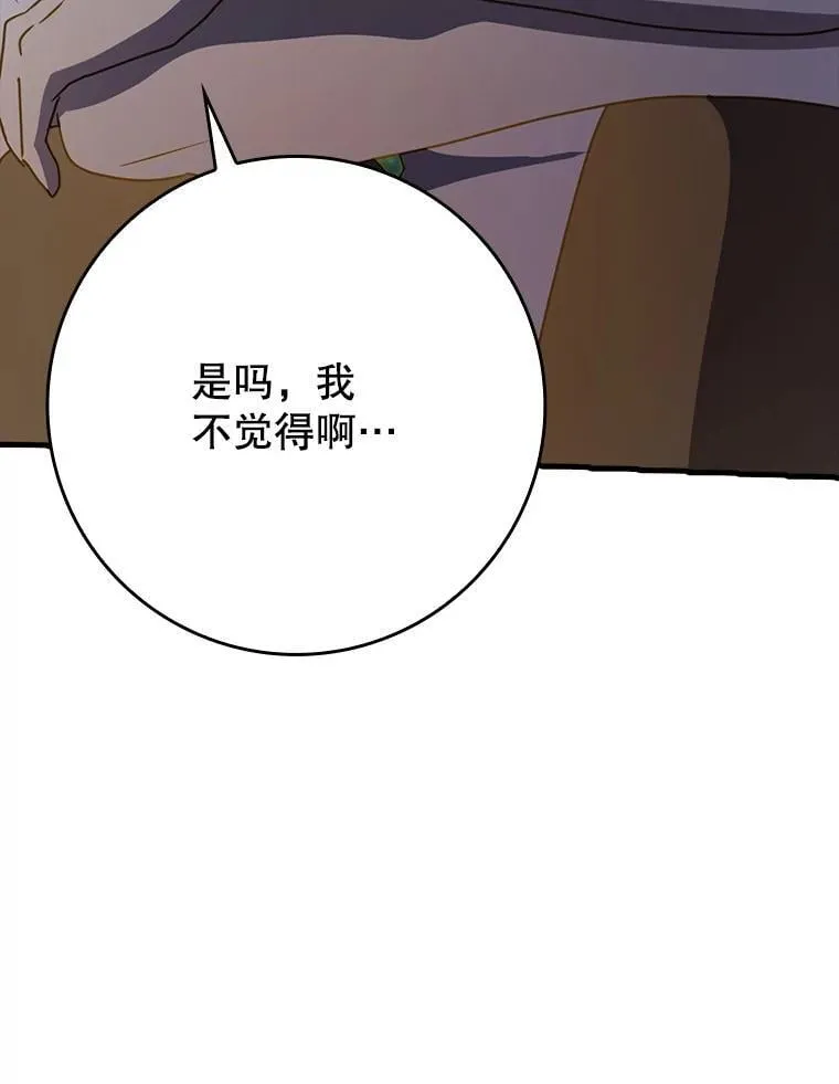 第318页
