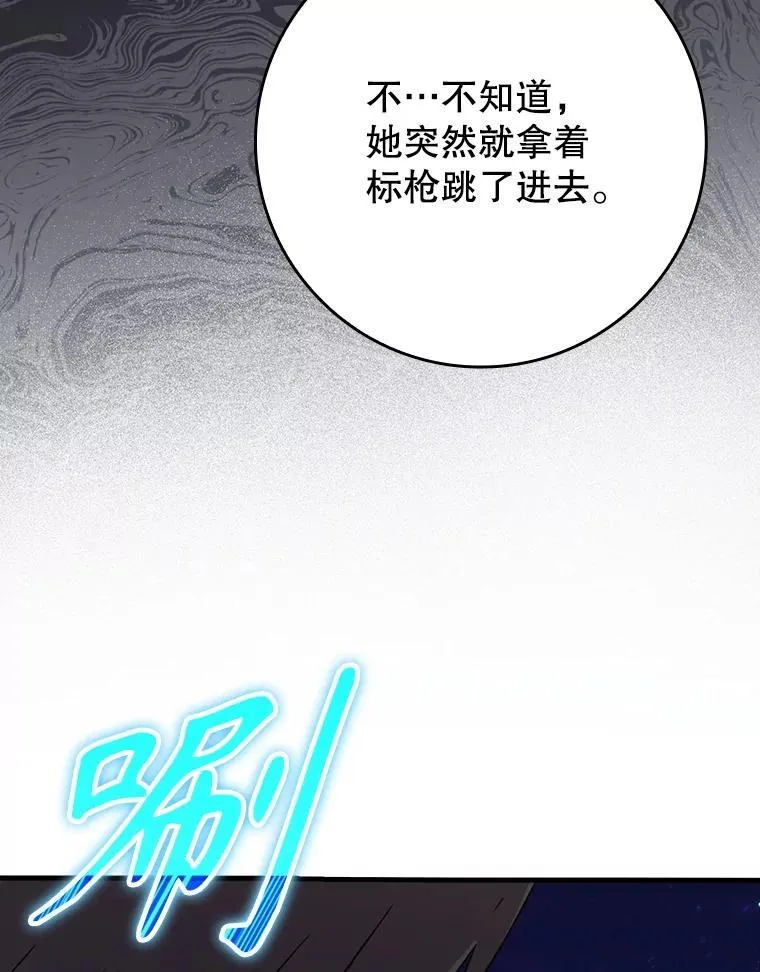 第270页