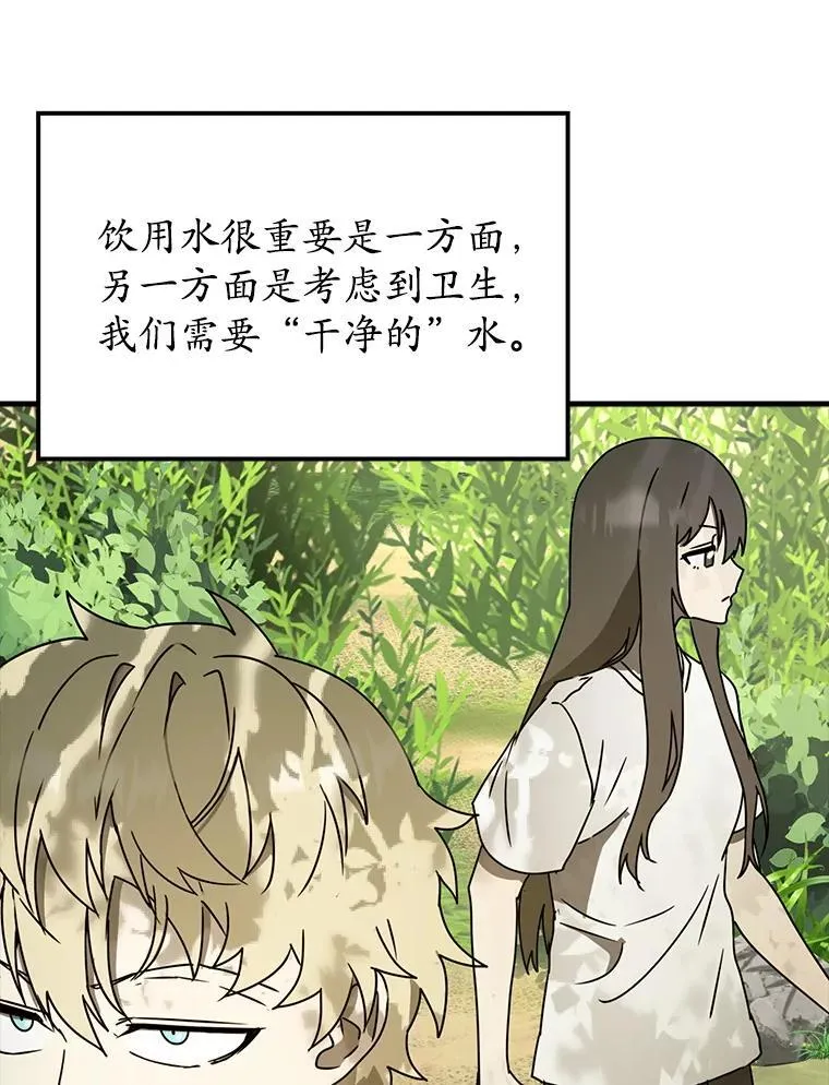 第285页